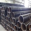 Pipes & Tubes For Ship-Building