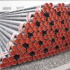 Boiler Pipes And Tubes