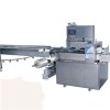 Automatic Lower Feeding Flow Pack Machine