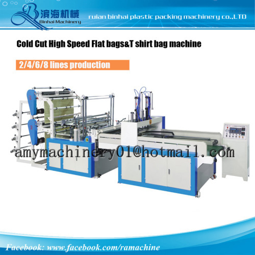 High Speed Cold Cutting T shirt Bag &Flat Bag Machine