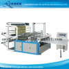 DFJ-600/800B Two-layer Heat-sealing Cold-cutting Bag Making Machine