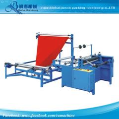 Automatic Plastic Folding Machine