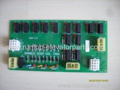 Sigma elevator parts PCB DCL-250