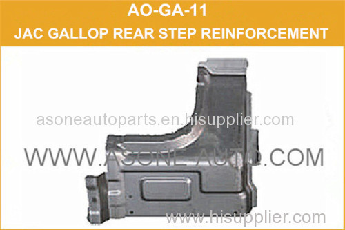 Steel Rear Step Reinforcement For JAC GALLOP