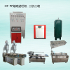 PP Melt Blown Filter Cartridge Machine