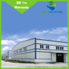 2016 low cost prefabricated steel structure warehouse china