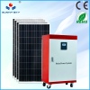 1500w mobile solar power system home solar panel system price for solar generator