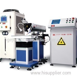 Laser Mould Welding Machine