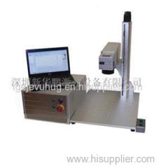 Portable Laser Marking Machine