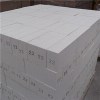 Light Weight Mullite Brick