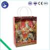 3D PP Shopping Bag