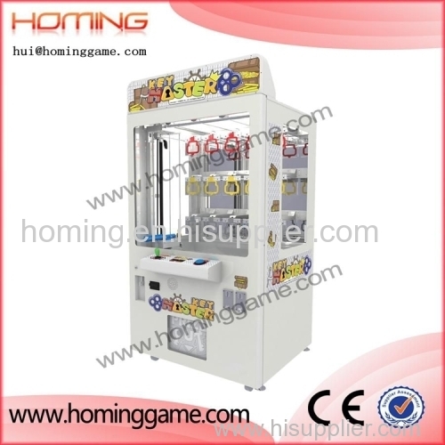 most popular high quality machine/100% SEGA prize vending key master arcade game machine for sale