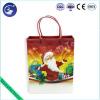 Gift Bag 3D Lenticular Printing