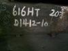 SS 616H Forging Steel Ingots For Automobile Manufacturing 0.3MT~30MT