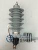 12kv Silicone Rubber Zinc Oxide Surge Arrester for Transmission line