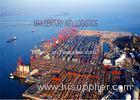 international logistic and transport Africa Freight Services china to matadi zaire