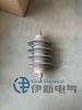 5KA High Voltage Polymer Gapless Zno Surge Arrester / Hv Lightning Arrester