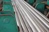 ASTM-A182 Cold Drawn Stainless Steel Bar For Hardware Fields For Hardware Fields