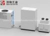 Middle Frequency Small Induction Smelting Furnace With Digital Control