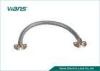 Security Concealed Door Loop Exposed Mounting For Doors CE / ROHS Certificate
