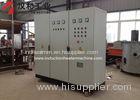 Water Temperature Protection Induction Power Supply High Rate Starting