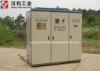 Medium Frequency Induction Heating Power Supply For Billet Heating