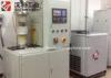 Vacuum Directional Solidification Furnace For High Purity Silicon