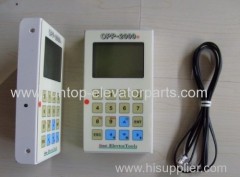 Sigma elevator service tool OPP-2000