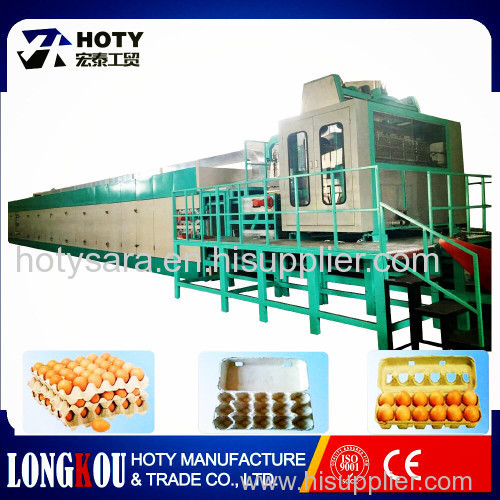 machine for making egg tray in china