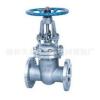 A351-CF8M Flexible Wedge Gate Valve with RF B16.47A 30' Class 300