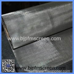 Hot sale stainless steel filter screen