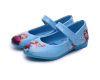 Princess Lovely Flat Kids Shoes