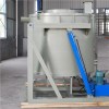 Industrial Melting Furnace (GW-0.5T)