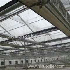Inside Thermal Screen System