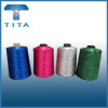 Factory price 300D/2 embroidery thread