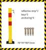 manual silver or yellow car park barrier