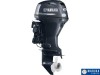 2016 Yamaha T25LA High Thrust Outboard Motor