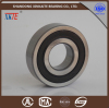 high quality rubber seals conveyor roller Bearing 307 2RZ/C3/C4 supplier from china Bearing manufacturer