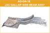 Best Price Side Beam Assy For JAC GALLOP Heavy Truck