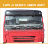 China Supplier Truck Cabin For FAW Jie Fang J5