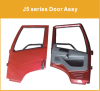 Aftermarket Accessories Metal Front Door For FAW J5