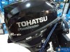 2014 Tohatsu 20 Remote Outboard Motor