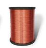 Free Sample Copper Clad Aluminum Enameled Wire
