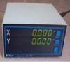 Nikon Signal 2 Axis Digital Readout Systems 0.001mm 00005mm 0.0002mm Resolution