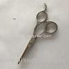 Long Service Life Beauty Salon Scissors For Cutting Hair At Home