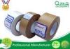 Water Activated Reinforce Kraft Paper Tape For Sealing Carton