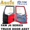 Aftermarket Accessories Metal Front Door For FAW J6