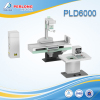 x ray digital system price