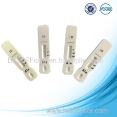 Perlong Medical medical test kit