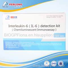 Perlong Medical rapid detection kit